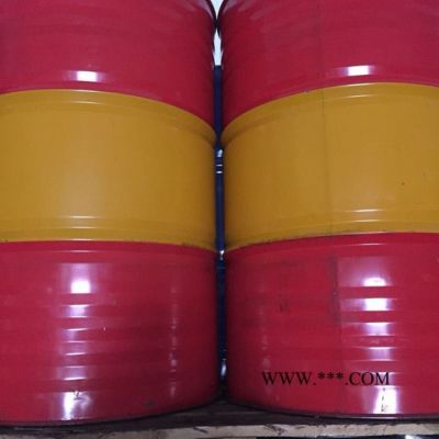 斯卡蘭-55℃低溫防凍液 車用發(fā)動(dòng)機(jī)防凍液 冷卻液 防凍防銹液200L