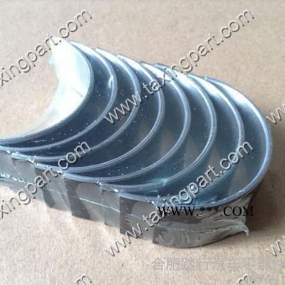 雪佛蘭2010款新賽歐 9025121 連桿軸瓦