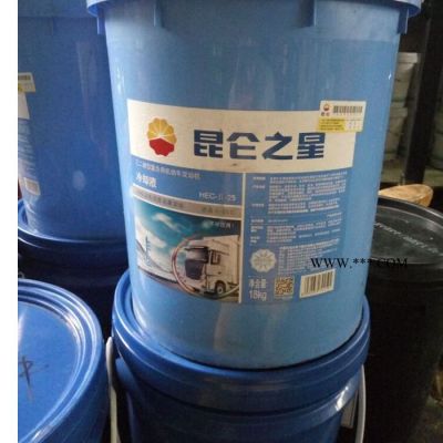 昆侖之星防凍液 HEC-II-25℃車用防凍液  乙二醇重負(fù)荷機(jī)動(dòng)車發(fā)動(dòng)機(jī)冷卻液18KG