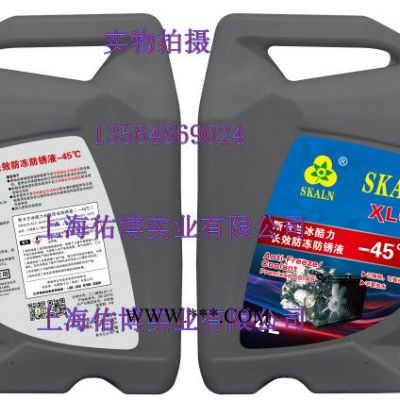 斯卡蘭-45℃防凍液 車用防凍冷卻液 55/45乙二醇發(fā)動(dòng)機(jī)防凍液 綠色防銹液