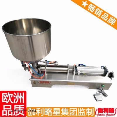 洗潔精灌裝機 河南灌裝機 活塞式灌裝機 漢