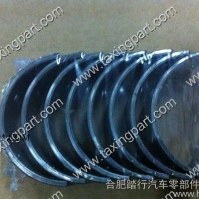 雪佛蘭2010款新賽歐 9002792-0.25 連桿軸瓦