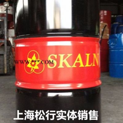 供應斯卡蘭車用發動機防凍液，斯卡蘭車用防凍液，斯卡蘭車用冷卻液