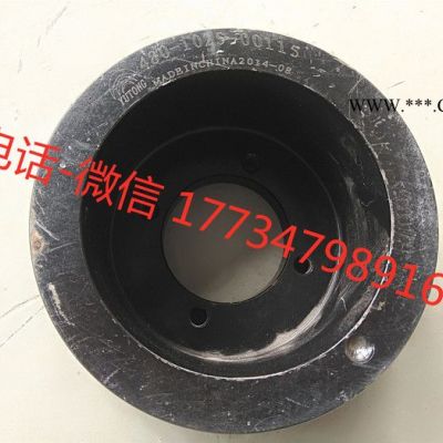 宇通原廠客車配件 1025-00115 曲軸皮帶輪