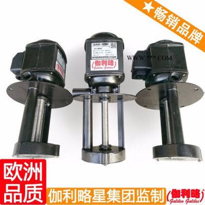 發動機冷卻水泵 自動油泵機床 輔機冷卻水泵 秦