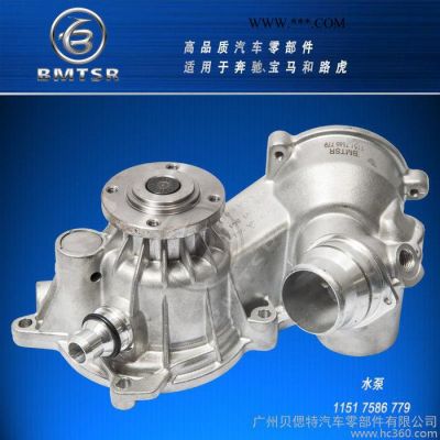 寶馬配件 發動機冷卻水泵 適用于寶馬X5 E70 E66 540 550 650 740等