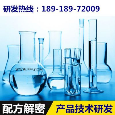 發動機冷卻油配方分析產品開發