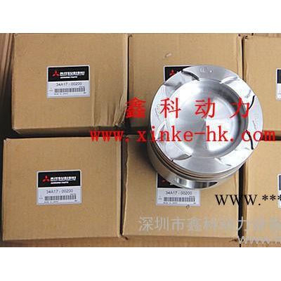 供應三菱MitsubishiS6B、S6R、S6A2三菱S6B3柴油機活塞