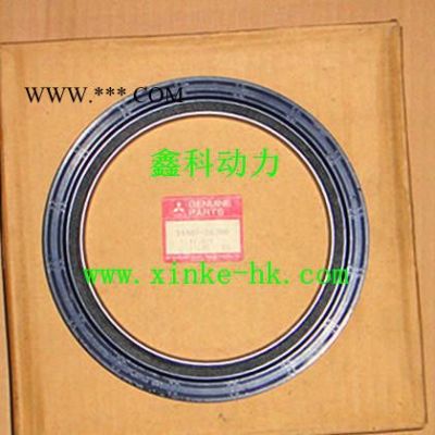 三菱S6A63曲軸油封，三菱曲軸油封32607-06060