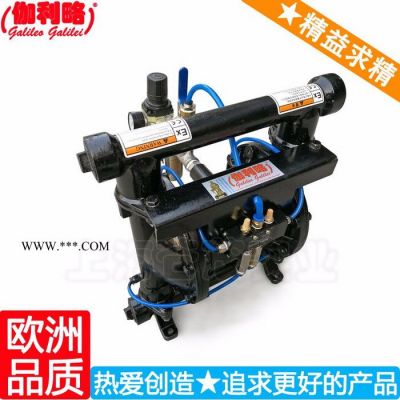 輸送泵活塞頭 qby-25隔膜泵 廢水輸送泵 唐