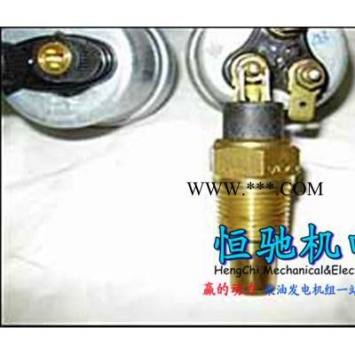 沃爾沃遍達柴油發電機組配件_連桿總成\連桿 沃爾沃柴油發電機組配件全國直銷