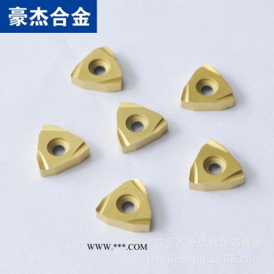 批發(fā) 硬質(zhì)合金機(jī)夾刀片 玉米銑刀曲軸專用車刀YS30 SPHW120408