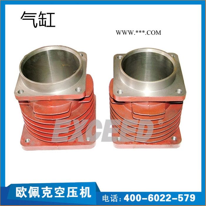 無油18.5kw千瓦空氣泵 儀器活塞機 30HP實驗室活塞空壓機