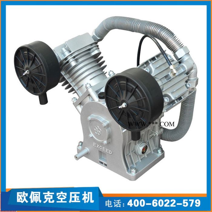 汽修汽保活塞機4kw千瓦輪胎店空氣泵 5HP噴漆木工活塞空壓機