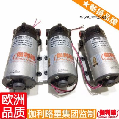 dp飲水機高壓泵 dp高壓噴淋水泵 dp活塞高壓水泵 伽壹