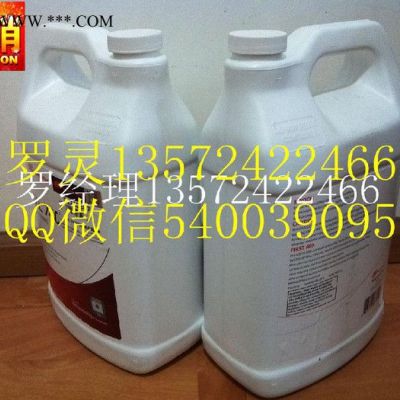 英格索蘭高壓活塞機油32248387