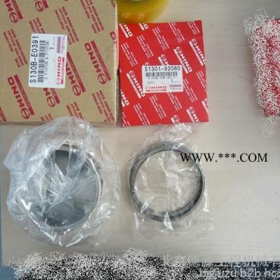 KOBELCO/神鋼發動機純正配件活塞銷組件活塞組件 其他工程機械配件