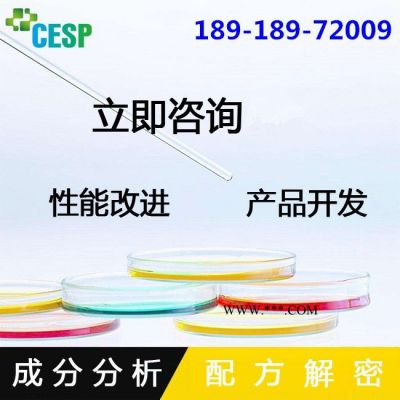 活塞桿鍍鉻配方還原技術分析