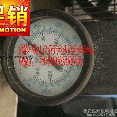 S5K5英格索蘭活塞空壓機壓力表