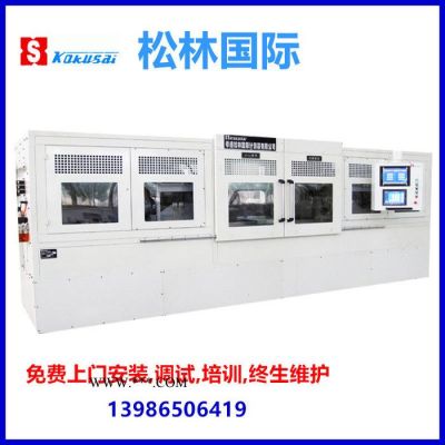 【松林國際】QD-曲軸質量定心機 曲軸全自動平衡機 動平衡機價格