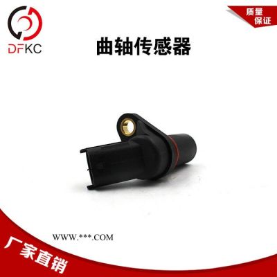 曲軸轉速傳感器0281002315適配東風天龍雷諾DCi11發動機原裝配件