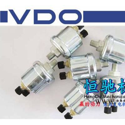 德國MTU12V4000G61連桿總成\連桿