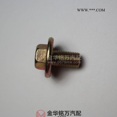 五菱長安民意小康昌河佳寶等462 465發(fā)動機曲軸皮帶盤螺絲