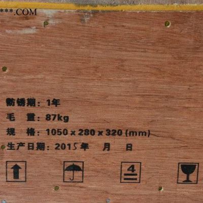 東風天龍曲軸 C3965010曲軸 CC3965010曲軸