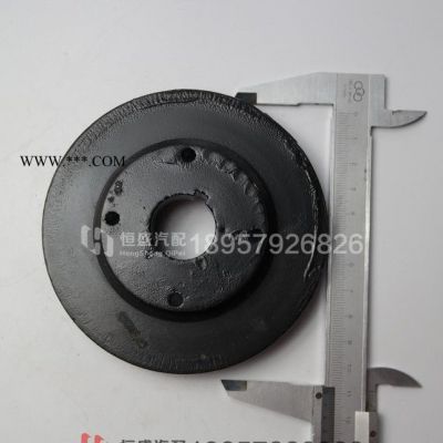 老長安 松花江 中意 昌河等462發(fā)動機曲軸皮帶輪 皮帶盤 直銷
