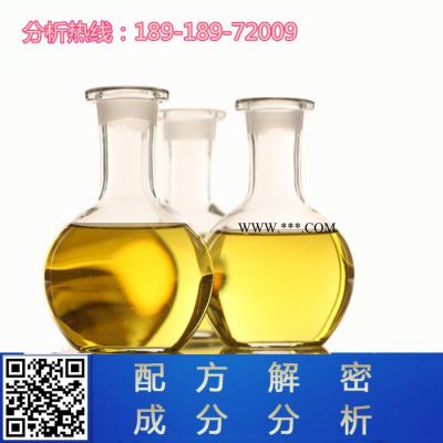 鋁活塞切削液配方分析技術研發