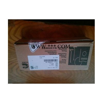 天津山推發動機連桿瓦214950圖片，價格