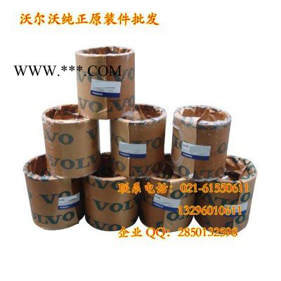 沃爾沃發(fā)動(dòng)機(jī)連桿