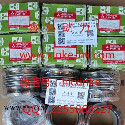 日本三菱S12R柴油機配件，三菱S16R發(fā)動機曲軸油封檔37 三菱油機配件