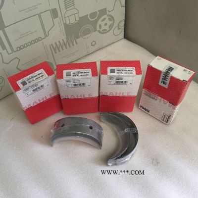 奔馳卡車配件奔馳OM501LA發動機曲軸瓦