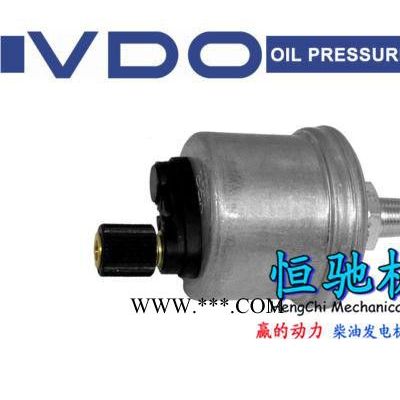 瑞典沃爾沃柴油發電機組配件(連桿總成\連桿) 沃爾沃柴油發電機組配件代理批發