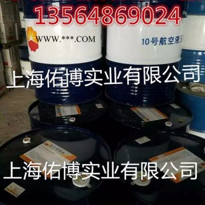 昆侖牌DCB4030船用中速筒狀活塞柴油機(jī)油  船用油 170KG