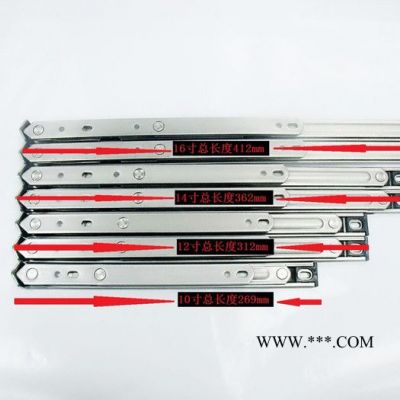 12寸 四連桿 滑撐 窗撐 平開鉸鏈 13.5槽窗撐 鋁合金窗五金配件 不銹鋼304窗撐  雙支點窗撐架 **