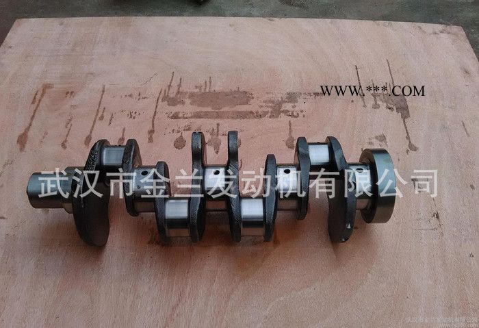 4BT鍛鋼曲軸/C3929036/3915256/4B曲軸