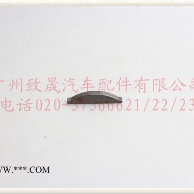 供應(yīng)12555691別克GL8曲軸鍵12555691別克GL8曲軸鍵
