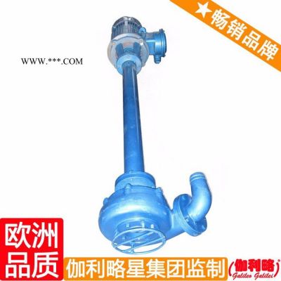 nl型污水泥漿泵 活塞泥漿泵 水泥提升泵 晉