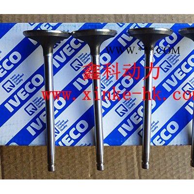 依維柯發(fā)動機維修，依維柯柴油機曲軸，依維柯發(fā)動機配件