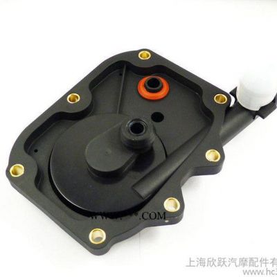 CVVBW003 曲軸通風閥Crankshaft Valve