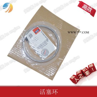 安機客路面機械平臺 戴納派克壓路機配件LP6500壓路機活塞環 山東戴納派克壓路機配件