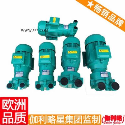 真空泵氣水分離器 真空泵活塞 真空鍍膜真空泵 瓊