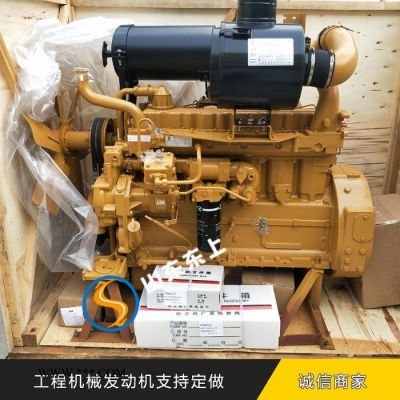 山東濰柴道依茨發動機山東濰柴道依茨WP6/226,B曲軸總成加大行程