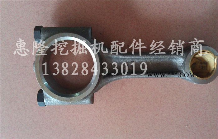 挖掘機配件玉柴挖掘機YC13-6柴油機375-380連桿總成