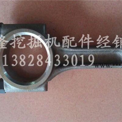 挖掘機配件玉柴挖掘機YC13-6柴油機375-380連桿總成
