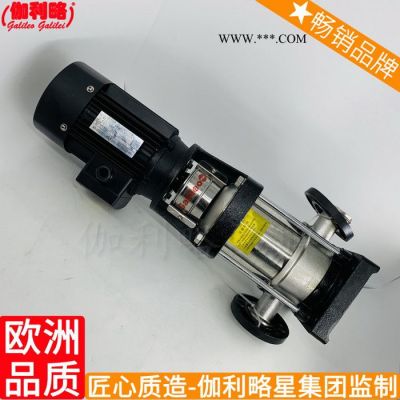 離心廠靜音膠加壓滑片活塞不銹鋼冷卻機床水泵