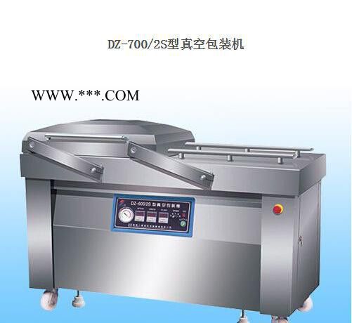 肉制品、糧食谷物真空包裝機DZ-700/2S四連桿雙室德國B