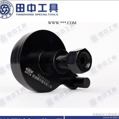 發動機工具 機油泵安裝器工具 卡車發動機機油泵襯套壓裝工具